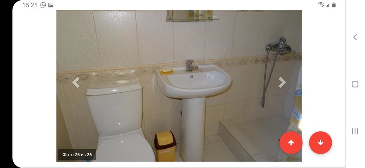 Гостевой дом Dispina Guest House Гагра-14