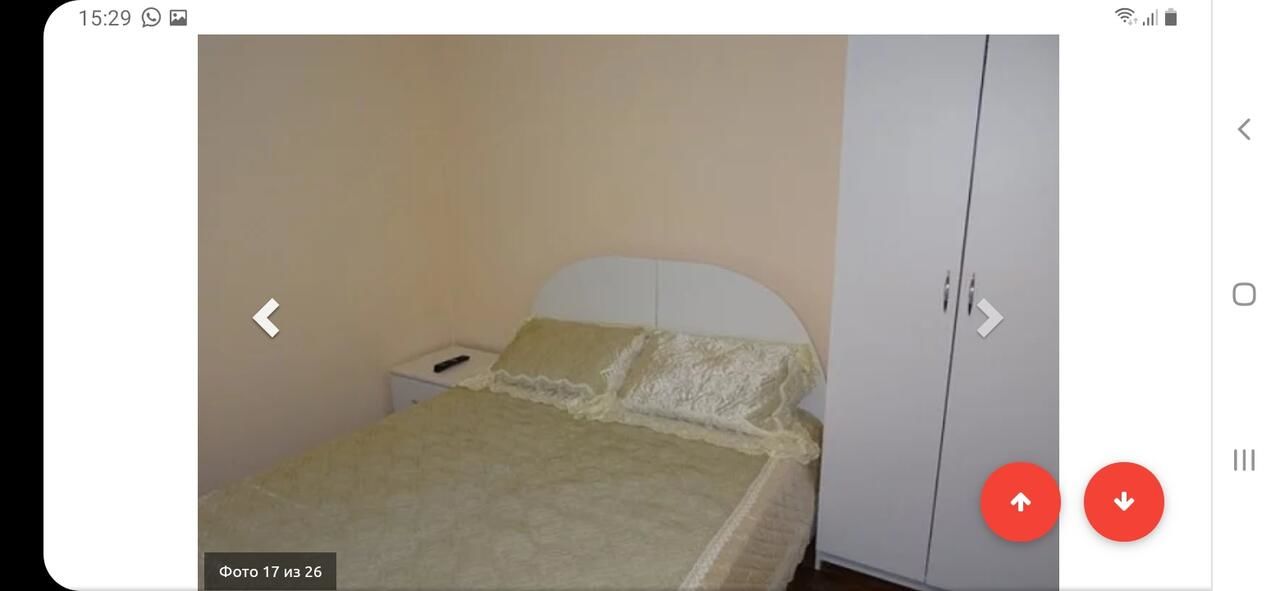 Гостевой дом Dispina Guest House Гагра-16