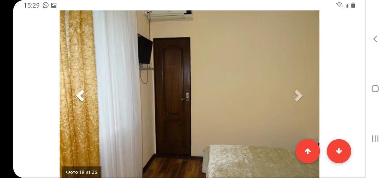 Гостевой дом Dispina Guest House Гагра-17
