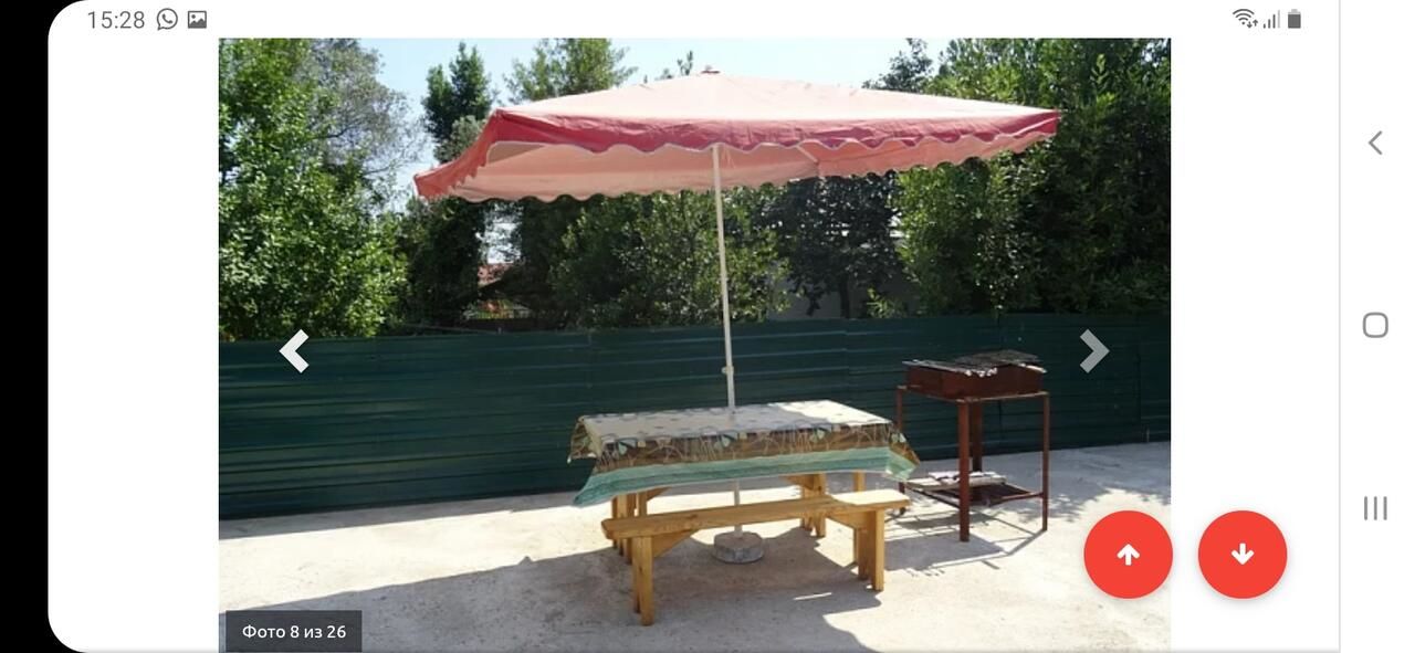 Гостевой дом Dispina Guest House Гагра-8