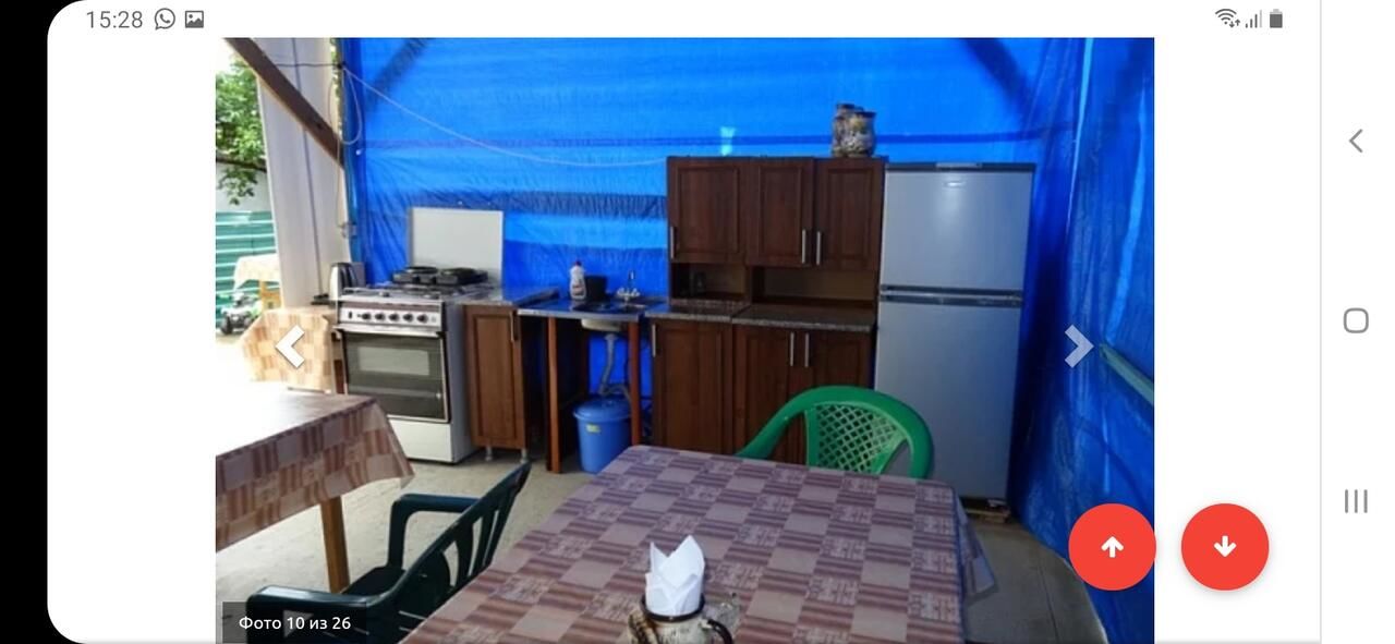 Гостевой дом Dispina Guest House Гагра-9