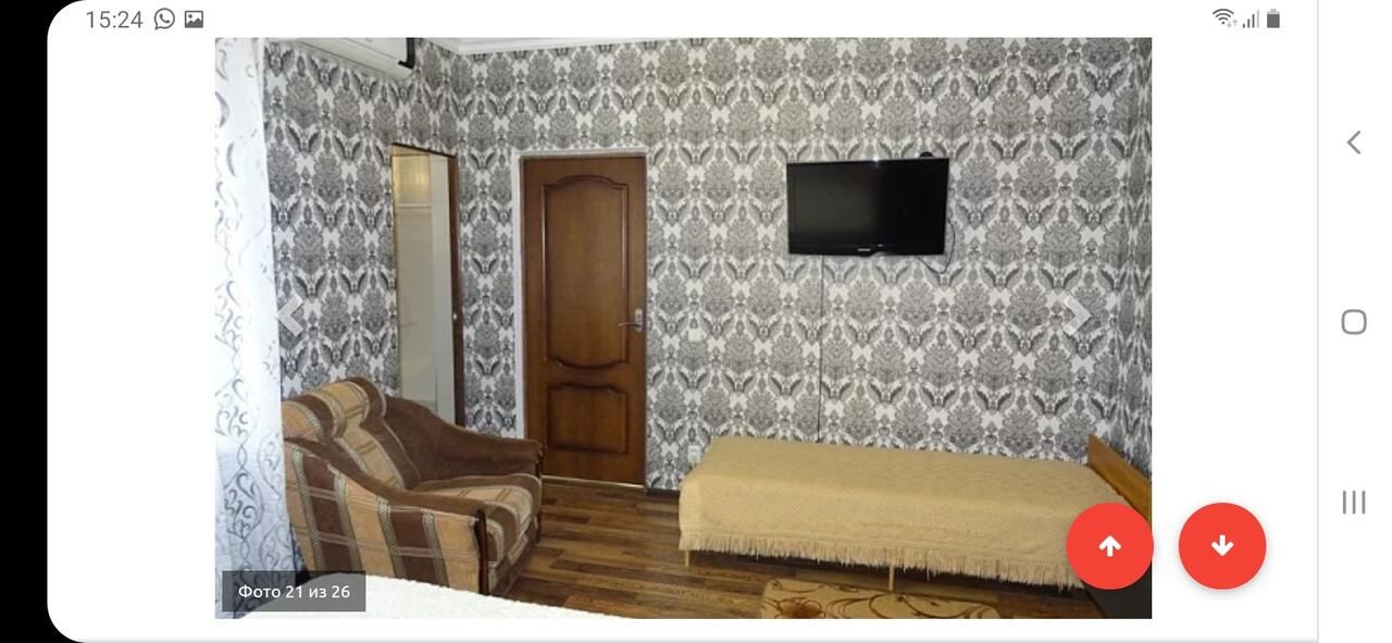 Гостевой дом Dispina Guest House Гагра
