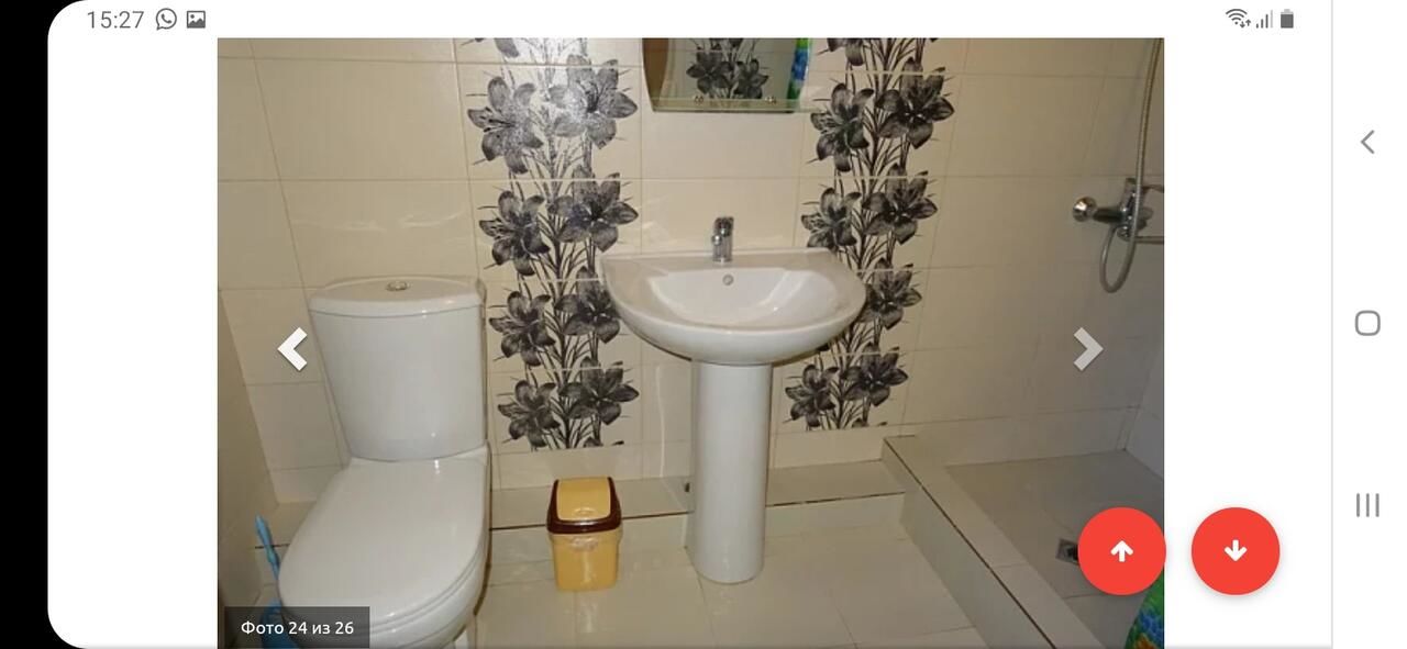 Гостевой дом Dispina Guest House Гагра